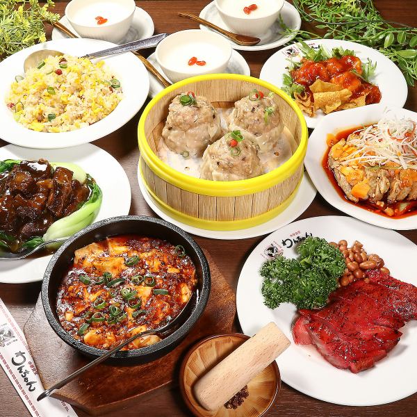 本店引以为豪的菜肴阵容！ 【狗狗套餐】共8道菜！包含 2 小时无限畅饮，价格为 5,500 日元