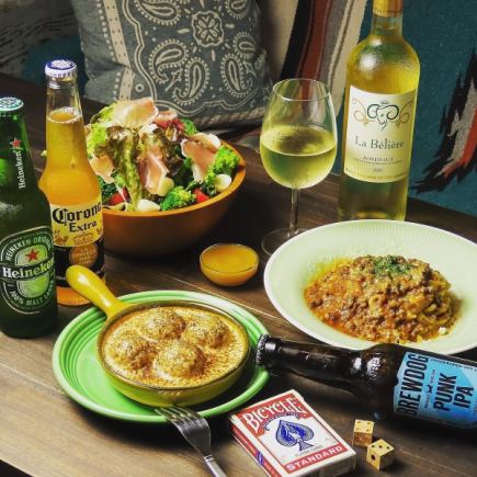 【ボリューム満点コース】人気メニューが勢揃い!120分飲み放題付き《全9品》