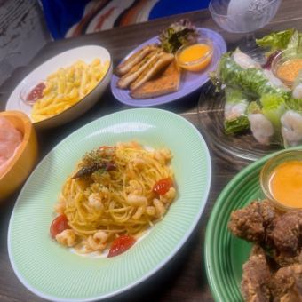 【1番人気!スタンダードコース】気軽なパーティーや飲み会にも！120分飲み放題付き《全7品》