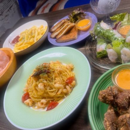 【1番人気!スタンダードコース】気軽なパーティーや飲み会にも！120分飲み放題付き《全7品》