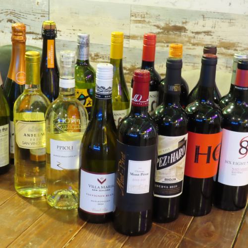 料理に合うワイン揃えています♪