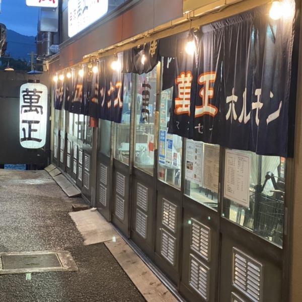 The exterior also has an outstanding atmosphere! The interior and exterior give you a feel of the good old days, making your meal time enjoyable ♪ Perfect for returning from sightseeing in Kyoto!