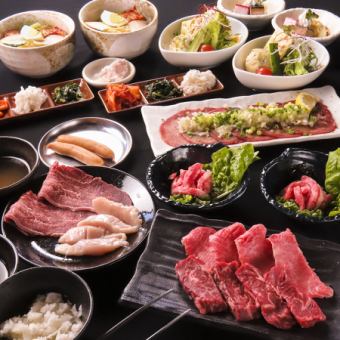 Small portions x a wide variety of meats, healthy!? Ladies' party course! All-you-can-drink is an additional 90 minutes for 2,000 yen (excluding tax)