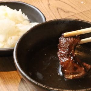 Washed sauce and grated radish