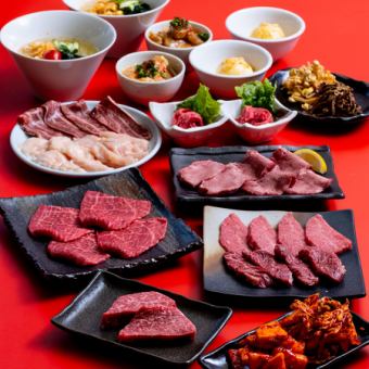 17時スタート《京の納涼床コース》特上和牛タン2種・炙りユッケ・特上カルビなど全12品
