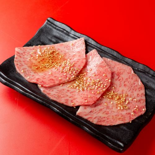 上ロース