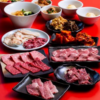 【忘年会・新年会コース】定番焼肉コース！和牛タン等〈全8品〉4880円(込)＋1780円で飲み放題♪