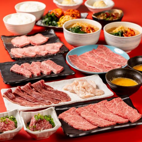 特選コース（6280円）