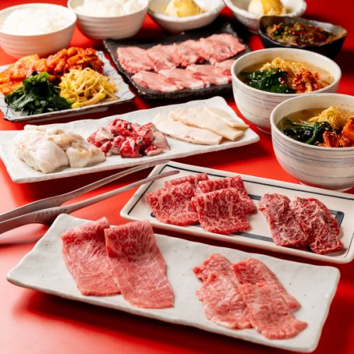 赤身コース（4,980円）