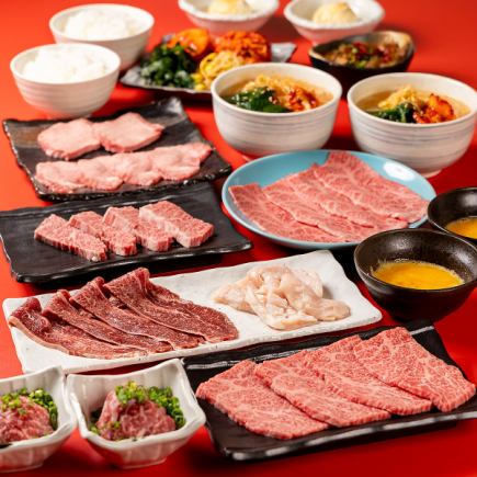 【和牛特選コース】萬正厳選コース！和牛盛りだくさん〈全12品〉6280円(税込み)