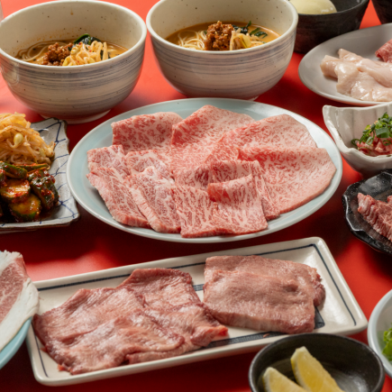 5月～17時スタート《京の納涼床コース》特上和牛タン2種・炙りユッケ・特上カルビなど全13品