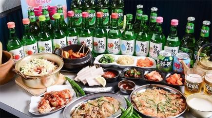 ☆120分飲み放題付き☆【定番韓国料理コース】4000円→3500円(税込)