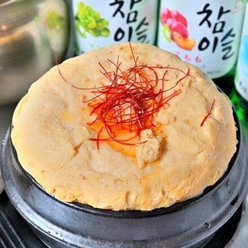 常連様の大人気！ケランチム