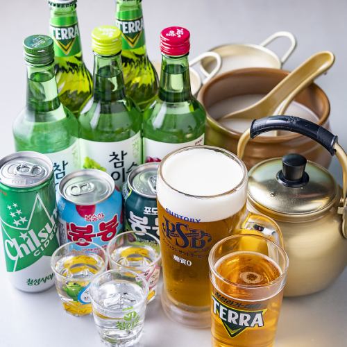 我們有多種韓國燒酒、真味酒、馬格利酒等供您選擇。