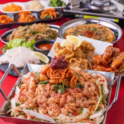 ☆120분 음료 무제한 포함☆【추천☆찜질 냄비 코스】5000엔→4500엔(부가세 포함)