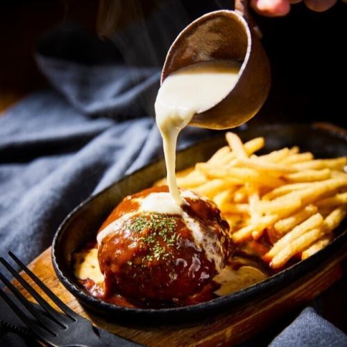 チーズ＆デミグラスソースハンバーグ