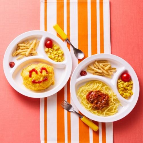 オムライスプレート/パスタプレート