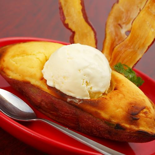 Miyazaki Beni Satsuma whole sweet potato with vanilla ice cream