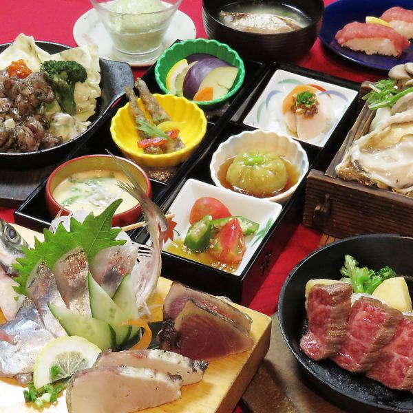 [Reliable one dish per person] Mackerel sashimi and Miyazaki beef Shokado kaiseki course only 5000 yen ♪ +1000 yen all-you-can-drink for 2 hours OK
