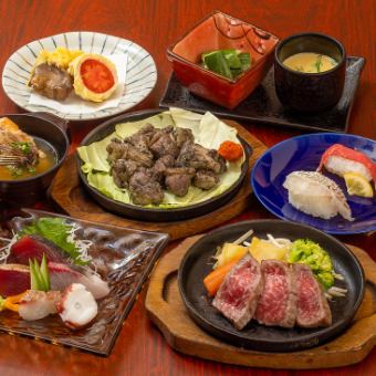 Welcome/farewell party: One dish per person! 5-item Hyuga Nada platter with grilled red sea bream, charcoal-grilled local chicken, Miyazaki beef steak + 2 hours all-you-can-drink for 5,000 yen (common)