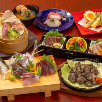 歡迎及歡送會每人一盤！鯖魚生魚片、草烤鰹魚、炭烤土雞、竹蒸籠、松花堂套餐+2小時無限暢飲6,000日元
