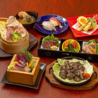 Welcome and farewell party with one dish per person! Straw-grilled bonito, charcoal-grilled local chicken, steamed bamboo steamer and Shokado course + 2 hours all-you-can-drink for 5,000 yen (limited to this store)