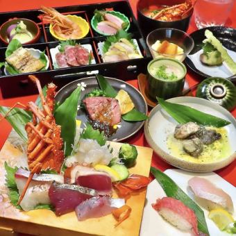 [For entertaining♪ One dish per person] Miyazaki's finest ingredients and Shokado Kaiseki course with 3 hours of all-you-can-drink for 10,000 yen (same price as for other stores)