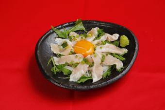 Toriwasa yolk soy sauce