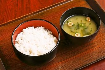 Rice set (rice and miso soup)
