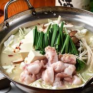 10～4月限定★選べる鍋「晩冬コース」プリプリ牛もつ鍋や舟盛り鮮魚《2,5H飲み放題付+全8品》