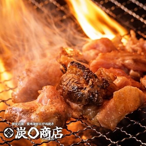 【炉端焼き】絶品炉端料理