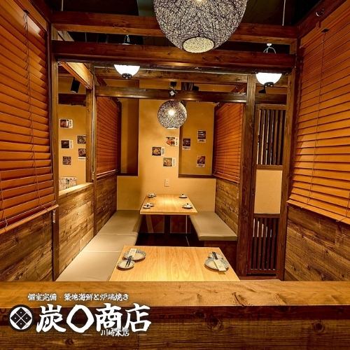 【大人数席】2名様～可能