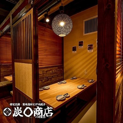 【個室あり】2名様～可能