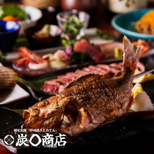 【炉端を満喫】生ビール付３Ｈ飲み放題！自慢の炭火炉端焼きを堪能する各種コース～3500円からご用意～