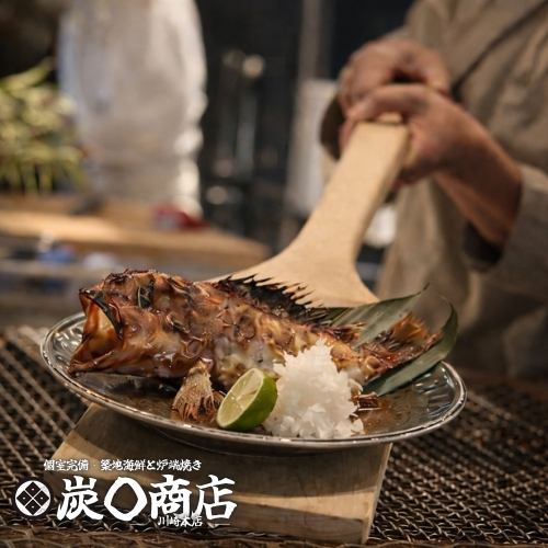 これぞ炉端の醍醐味！目の前で焼き上げる熱々の絶品料理