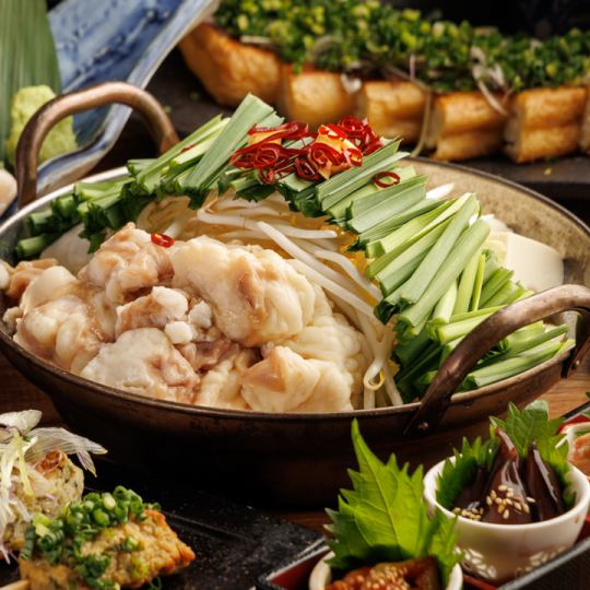 各種宴会に！こだわりが詰まった飲み放題付コース