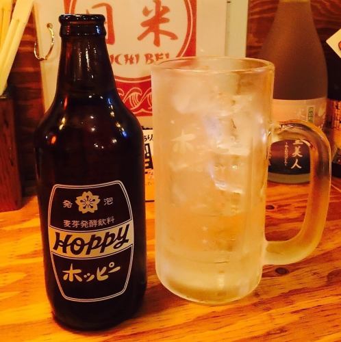 一人飲みにもおススメ！！