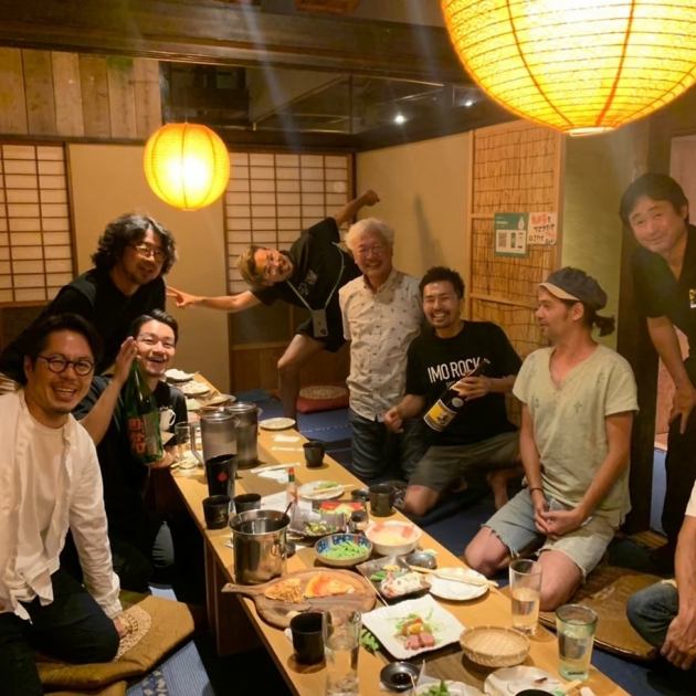 南九州居酒屋 ナイス!郷【公式】