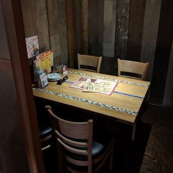 Private room with table for 4 people