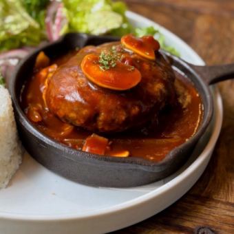 [Lunch Course] Hamburg steak, salad, welcome drink & dessert included 4,000 yen (tax included)