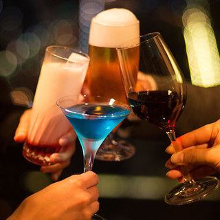 【음료 무제한 포함!】 15 명 이상 전세 / 반 전세 3h 연회 플랜!