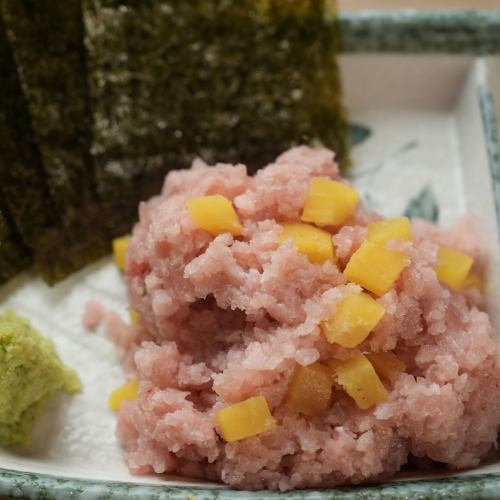 とろたく