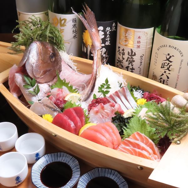 金沢中央卸売市場の新鮮な海鮮「お造り二人前」