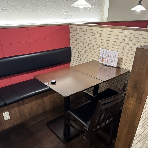 半個室のお席もご用意会社の打上や二次会など大人数の宴会もまかせてください。新鮮な海鮮料理と焼き魚や揚物、定番のおつまみがうまい大衆海鮮居酒屋です。いつもの会社のメンバーでも、「乾杯～」の一言でスイッチが替わる。場所がかわり美味しい料理とお酒で楽しくおしゃべりできる、非日常空間を演出します。