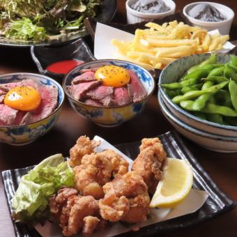 花より魚『ライトコース』150分飲み放題付き3000円（税込）（土曜は120分）