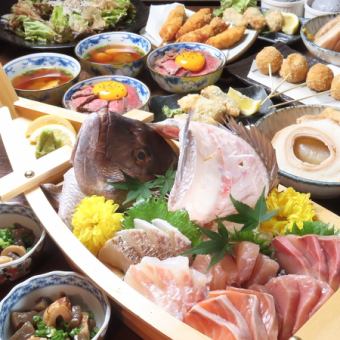 豪華舟盛り全11品2時間半飲み放題付き6000→5000円(土曜は2H)