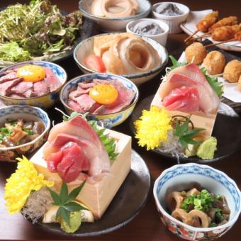 花より魚オススメ3時間飲み放題付き4000円(税込)(土曜は2H)