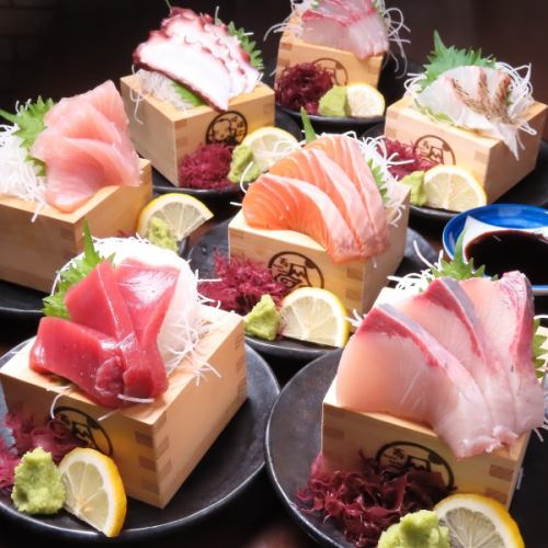 新鮮!名物枡盛り合わせ