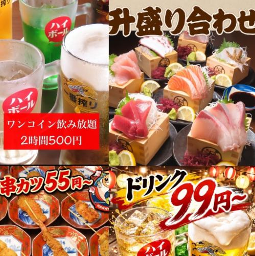 It is also ideal for various banquets.