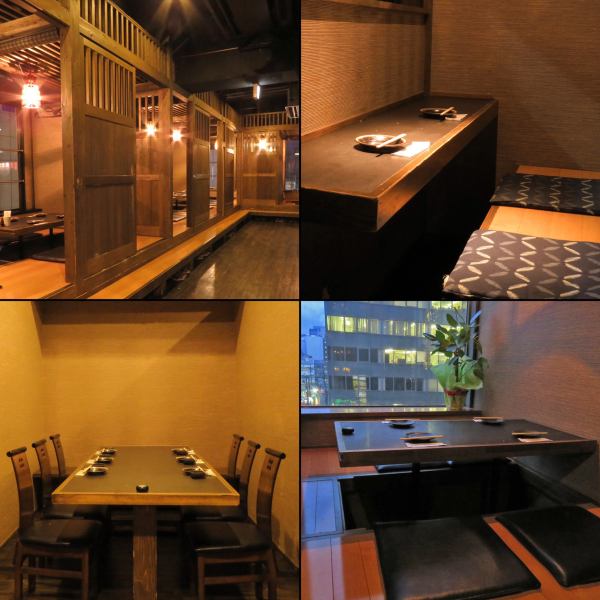 The seats are digging kotatsu seats in a private room with a TV, and there is also a private table room! Please feel free to contact us for a large number of people ♪ Reservations will be filled with all the popular private room seats, so if you are considering it, please do so as soon as possible. We also have the delicious taste of Miyagi! Of course, you can enjoy all-you-can-drink, so don't worry ♪ Please relax in a private room.